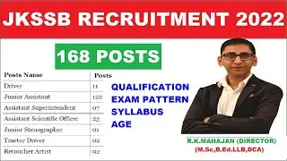 JKSSB Recruitment 2022 : JKSSB junior assistant exam preparation [JKSSB Recruitment 2022]