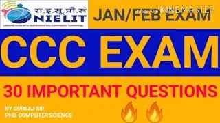 CCC exam important question 2021|CCC exam preparation|CCC very important questions|Computer|CCC exam