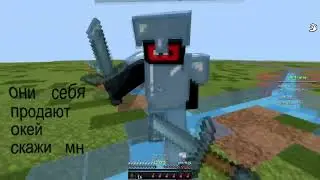 sexyswag2010 - madk1d | Antralia (ft. yngSayden, Lites5353)