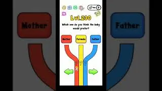 Trick Me Level 200 Walkthrough