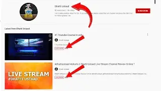 BEST LIVE STREAM EVER GREEN BY DHATTI USTAAD