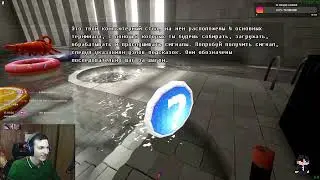 ХОРРОР СТРАШНО | Играем в ваши игры | !тг !беседа