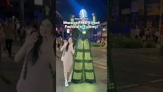 ОБЩЕСТВЕННОЕ ОБЪЯВЛЕНИЕ 🔊 Крупнейший бесплатный уличный фестиваль Сиднея возвращается с Boodle Fi...