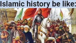 Исламская история может быть как