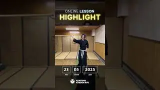 Strike with the Edge #onlinelessons