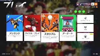 【オーバーウォッチ２】ダイヤいけそう