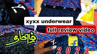 underwear 🩲 before watching 😳video full video