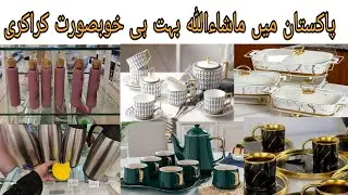 crockery shopping | amazing Dinnerware sets kitchen crockery#modrenpro#fancycrockery#Goldencrockery