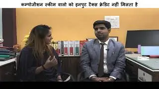 Tax Talk @ HITESH DAYANI # EPISODE 4