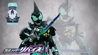 【HQ】Kamen Rider Evil Bat Genome Henshin Sound