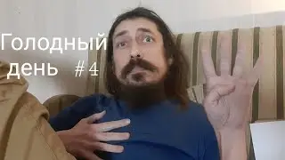 Могу сделать шедевр но надо донат