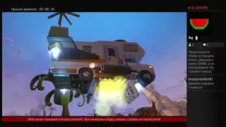 Plants vs Zombies GW2#25 загадки Dave Bot-3000