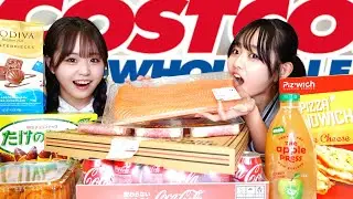 コストコで今１番人気の食べ物買ってきた！