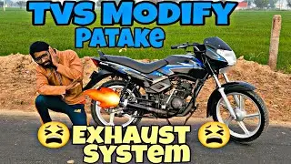 How to modify tvs star sport exhaust loud lowest price || Patake kaise Fode bike mei By Ajay indal