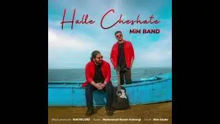 Halle cheshate / mim band