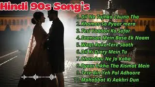 Late Night USA Nostalgia 🌙 | 90s Hindi Love Songs for Desi Souls