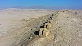 Built by an Unknown Culture: The Oldest Sun Observatory in The Americas