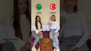 🇹🇷T&uuml;rkiye & 🇹🇲T&uuml;rkmenistan T&uuml;rk&ccedil;esi #turkmenistan #challange
