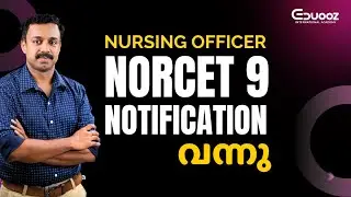 AIIMS NORCET 9 | Notification Out | Apply Now | Complete Guide | Eduooz Academy 💉📢
