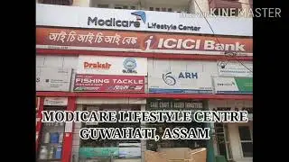 #modicare #lifestylecentre  Modicare Lifestyle Centre, Guwahati, Assam.