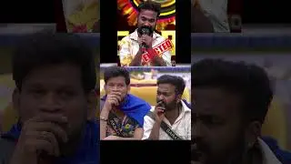 ഗുദാവഹ 🤣🤣