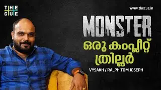 Vysakh Interview | Night Drive | Monster | Show Time | Ralph Tom Joseph | Part 2 | The Cue