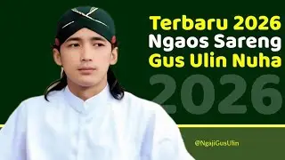 GUS ULIN NUHA 2026