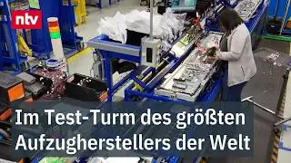 Wie sicher sind Aufz&uuml;ge? &ndash; Exklusiv im Test-Turm des gr&ouml;&szlig;ten Herstellers der Welt