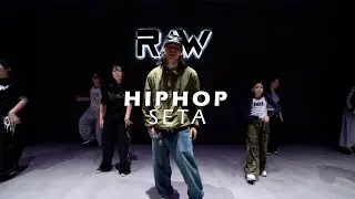 힙합 클래스 | SETA HIPHOP CLASS | 파주 운정 로우댄스학원
