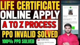 Life Certificate online apply kaise kare | Pensioner life certificate apply kaise kare | kyc online 