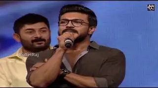 RamCharan Emotional Speech | RamCharan Speech At Dhruva PreRelease Function | Bullet Raj
