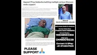 Please Support Priya Saldanha&rsquo;s Medical Treatment (Wife of Kellam)