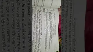 BBA Honours 1st year accounting  dep principles of marketing chapter 3 part important question