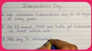 10 lines Independence Day Speech l Independence Day Speech l Simple Lines Speech on independence day
