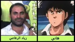 مدبلجوا شخصيات السائق