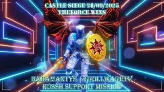Castle Siege | Suporte Matador de Guardas 🏰 (THF WINS: 28/09/2025) #live #muonline #mucabrasil