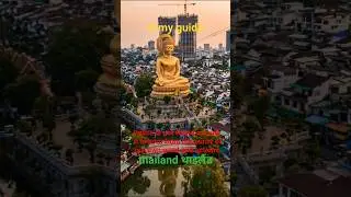 Peace is not found outside#thailand #japan #budha #reels#youtubeshorts #viralvideo