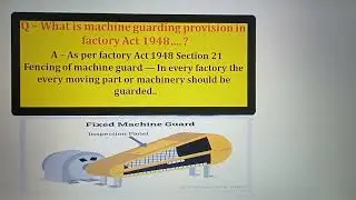 What is Machine guard 