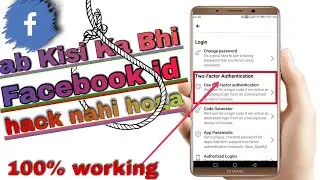how to secure identity in facebook || how to secure your facebook account (#TECHNICAL_TIPS_ANKIT)