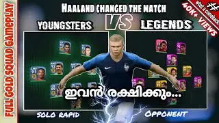What a come back!|Builded an unbeatable Gold squad|Pes20 online gameplay|E haaland|pes20 Malayalam