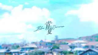 青と夏 - Mrs. Green Apple (Rei Cover)