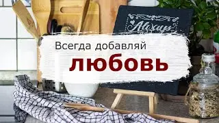 12 летних стартов | #5 