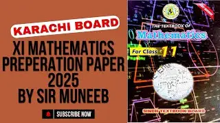 First year Maths Preparation paper 2025 By Sir Muneeb | First year  guess paper 2025