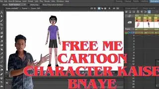 How to create cartoon character online for free #character #characterdesign #howto #howtodraw