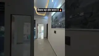 Hall Interior Design #house #home #housedesign #homedecor #villa #shortsfeed #video #luxury #reel