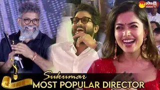Most Popular Director Of The Year 2021 Award to Sukumar | Sakshi Excellence Awards 2021 | Sakshi TV