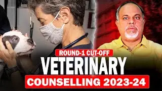 VCI Round 1 Cut-off 2023 | Veterinary Round 1 Expected Cut off 2024 #veterinary #neet #VCi