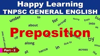 TNPSC General English Preposition|Previous Year question Preposition|Samacheer Books Preposition|