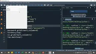 Tkinter Grid Method In Detail | Python TKinte Tutorials in Hindi 04