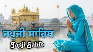 Japji Sahib Full Path \\ Japji Sahib Da Path \\ Nitnem Japji Sahib \\ ਪਾਠ ਜਪੁਜੀ ਸਾਹਿਬ #japjisahib